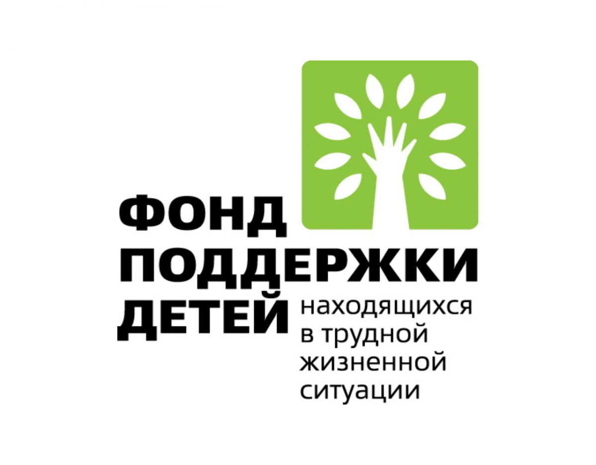 Игротерапевтический кабинет Игротерапевтический кабинет